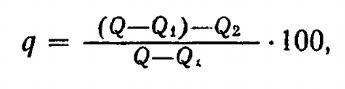 Потери распыляемого материала на туманообразование q в .%определяется по формуле